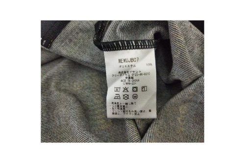 マンシングウェア(Munsingwear)のゴルフウェア