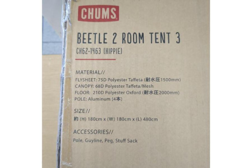 24年09月28日：画像６