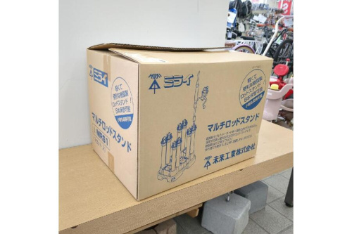 釣具
