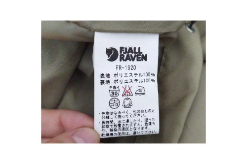マウンテンパーカー