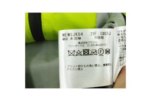 ゴルフウェア