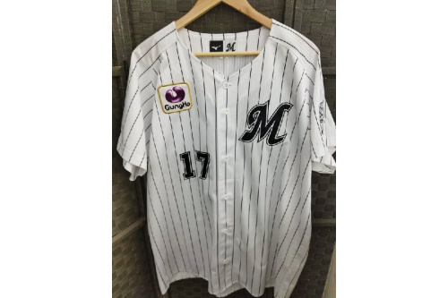 野球ユニフォームのMIZUNO