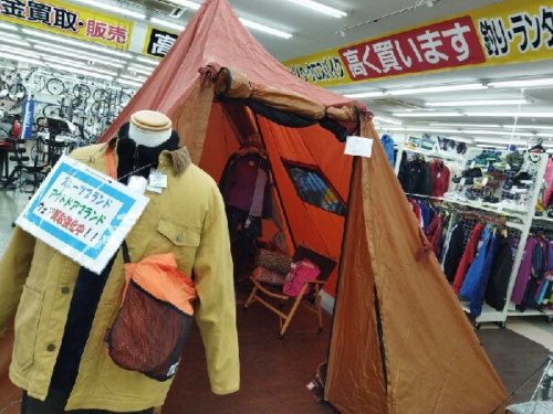 24年11月10日:画像9
