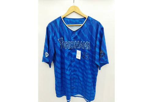野球ユニフォームの横浜DeNAベイスターズ
