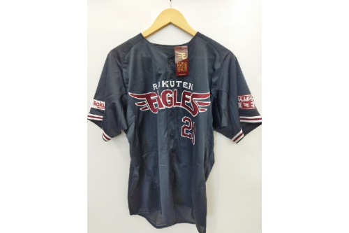 EAGLESのMyHEROユニフォーム