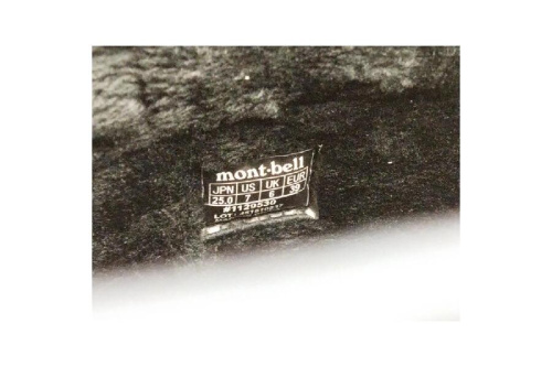 24年12月31日：画像６