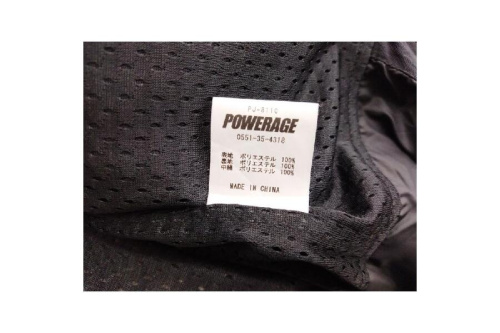 パワーエイジ(POWERAGE)のプリマロフトウォームパーカー
