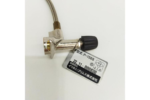 25年03月31日：画像９