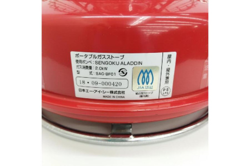 25年05月05日：画像９