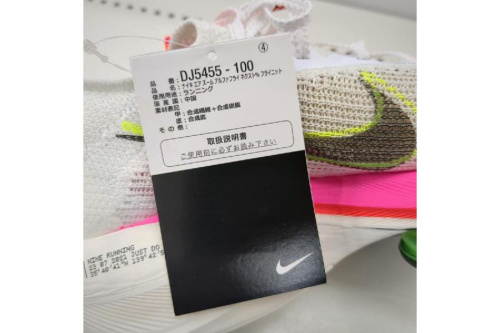 25年05月08日：画像７