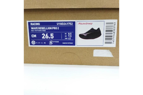 25年06月23日：画像１０