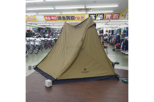 25年07月03日:画像6