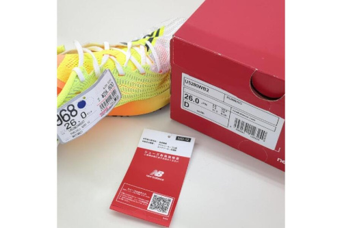 25年07月15日：画像１０