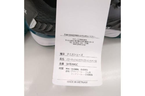 ピックアップブログ画像３