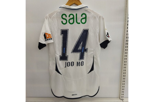 ジュビロ磐田のサッカーユニフォーム