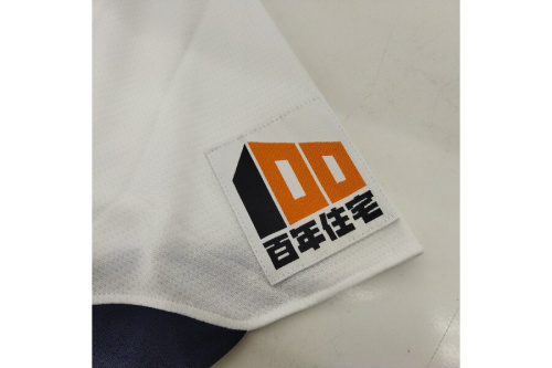 25年11月07日：画像９