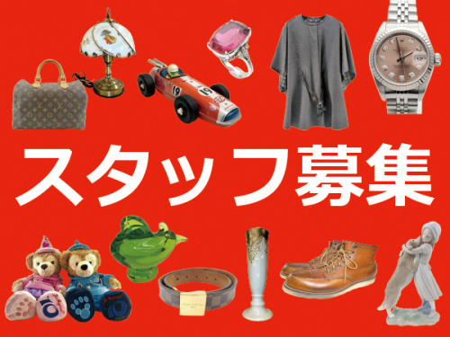 ピックアップブログ画像１