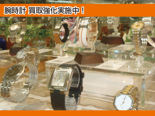 ピックアップブログ画像３