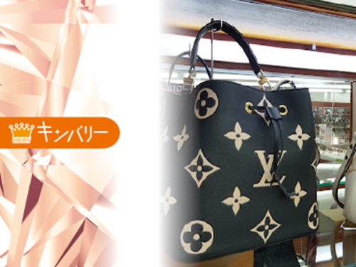 ピックアップブログ画像3