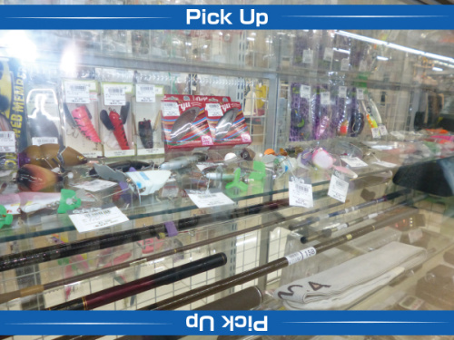 ピックアップブログ画像3