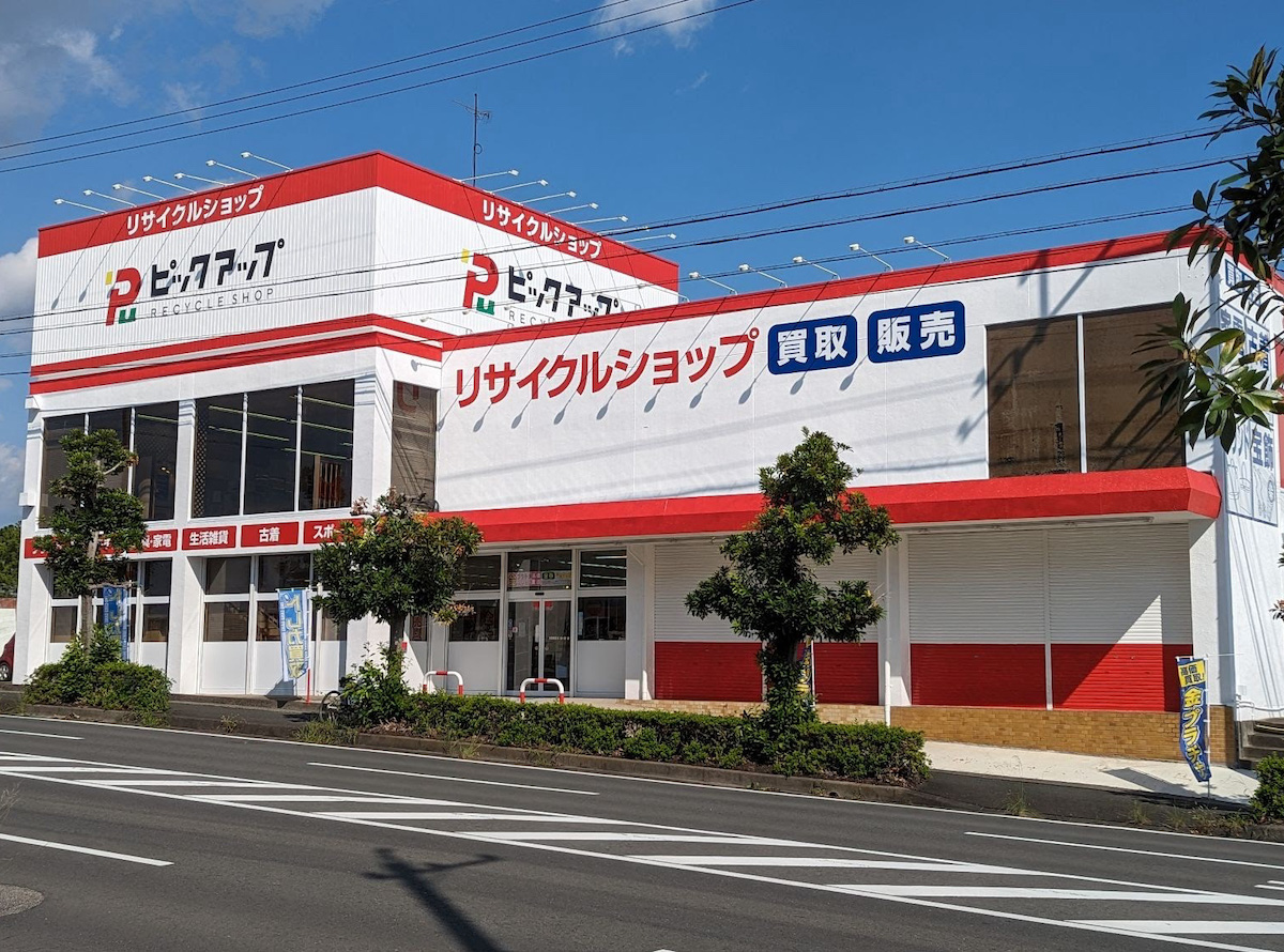 磐田店