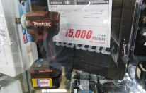 TD160DRFXAR