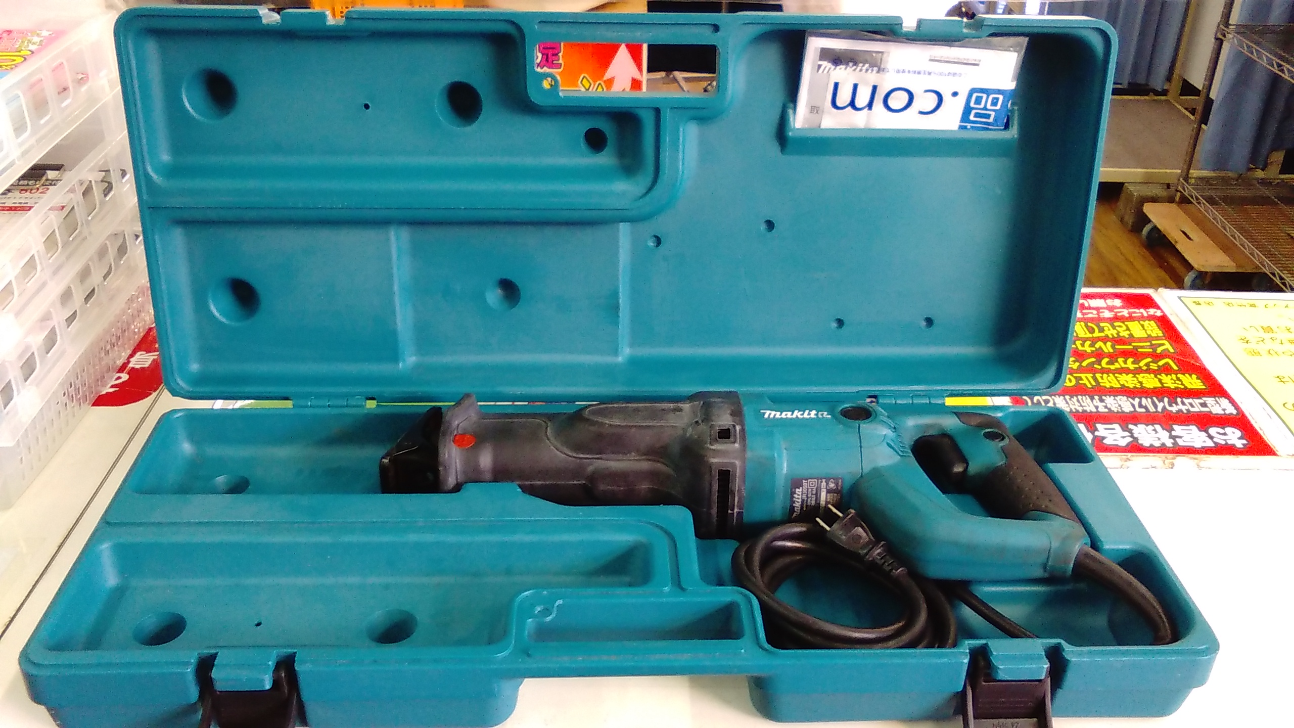 JR3050T