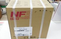 NF3-250S