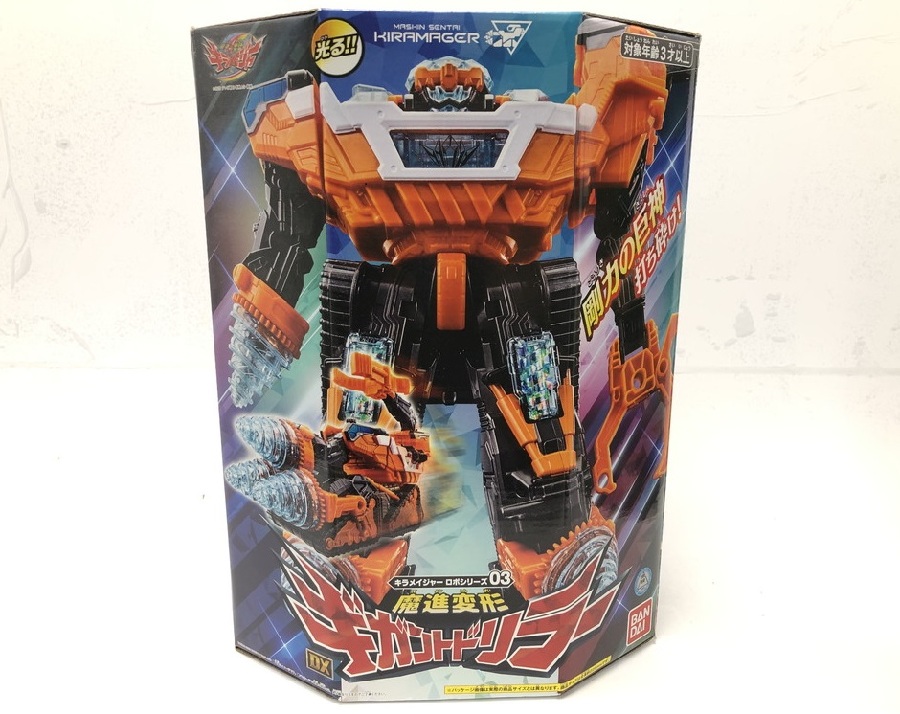 戦隊ヒーロー、魔進戦隊キラメイジャーの未開封品おもちゃ入荷