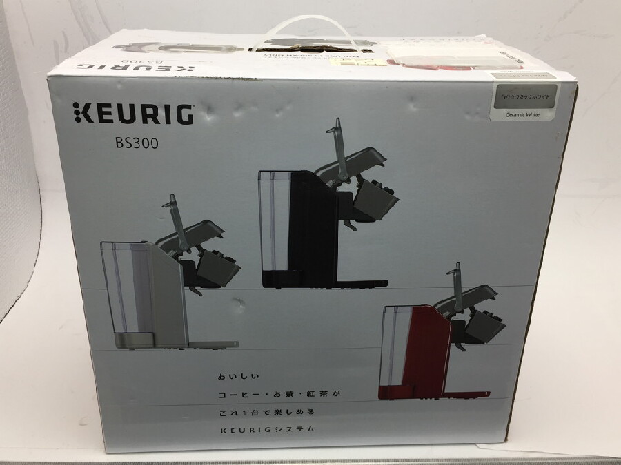 Keurig BS300 コーヒーメーカー(お取り寄せ品】【蔦屋家電限定 Keurig BS300 コーヒーメーカー(お取り寄せ品】【蔦屋家電限定