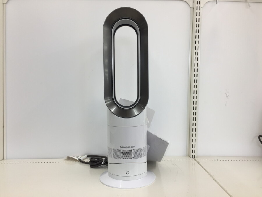 dyson HOT&COOL AM09 が入荷しました。｜2022年10月21日｜静岡県の
