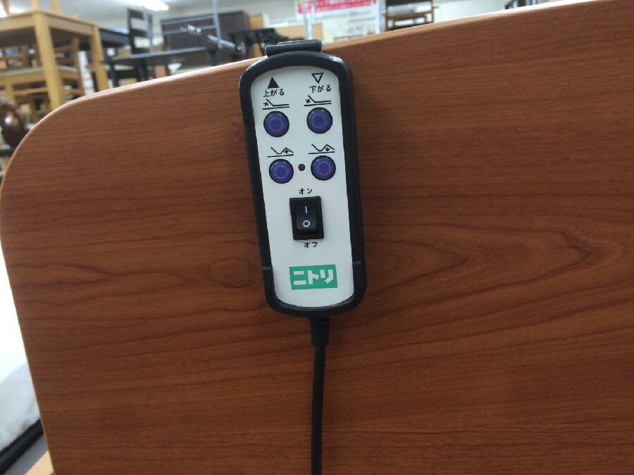 普段遣いにも、介護用としても!!ニトリ 電動ベッドが入荷しま