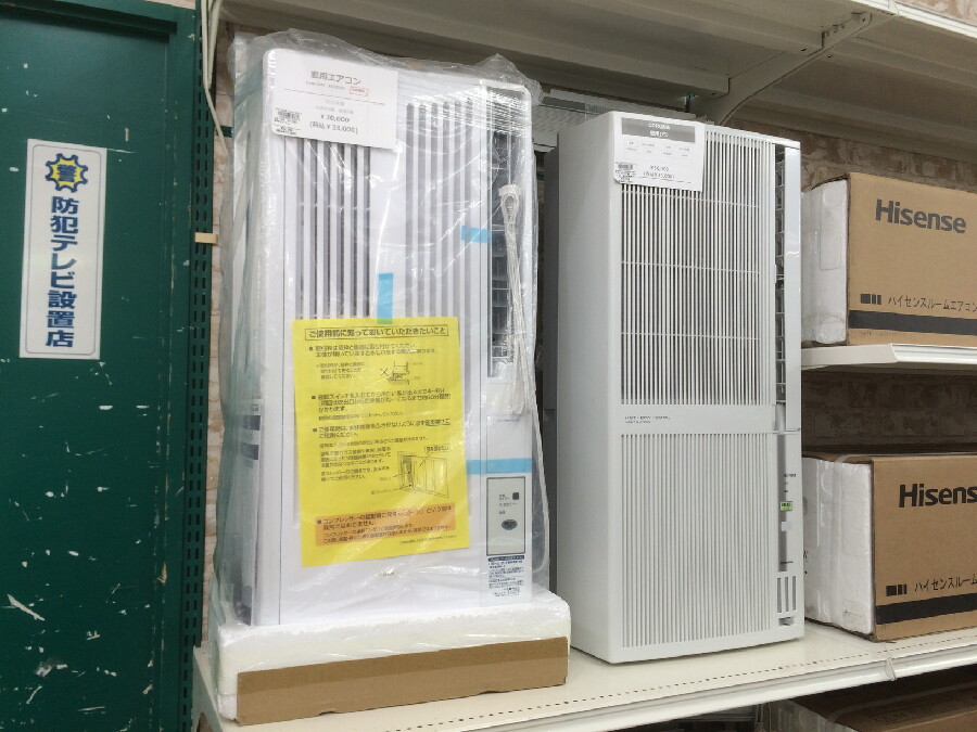 Hisenseアウトレット品エアコンのご紹介です