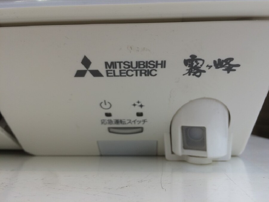 三菱電機（MITSUBISHI）MSZ-S3617 壁掛けエアコン入荷しました