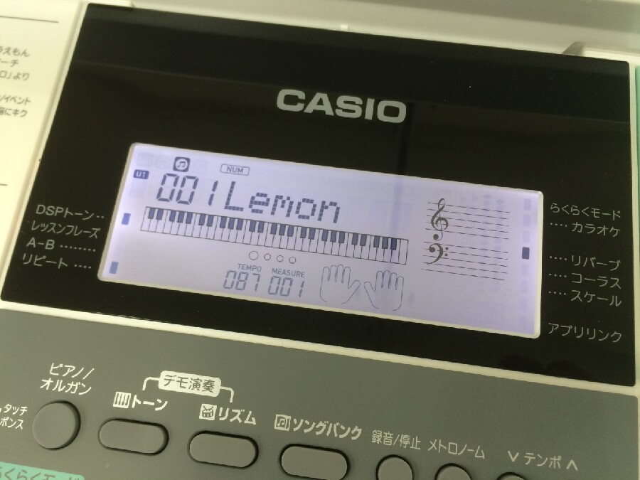 CASIO (ｶｼｵ) LK-512 光ナビゲーションキーボード 入荷しました
