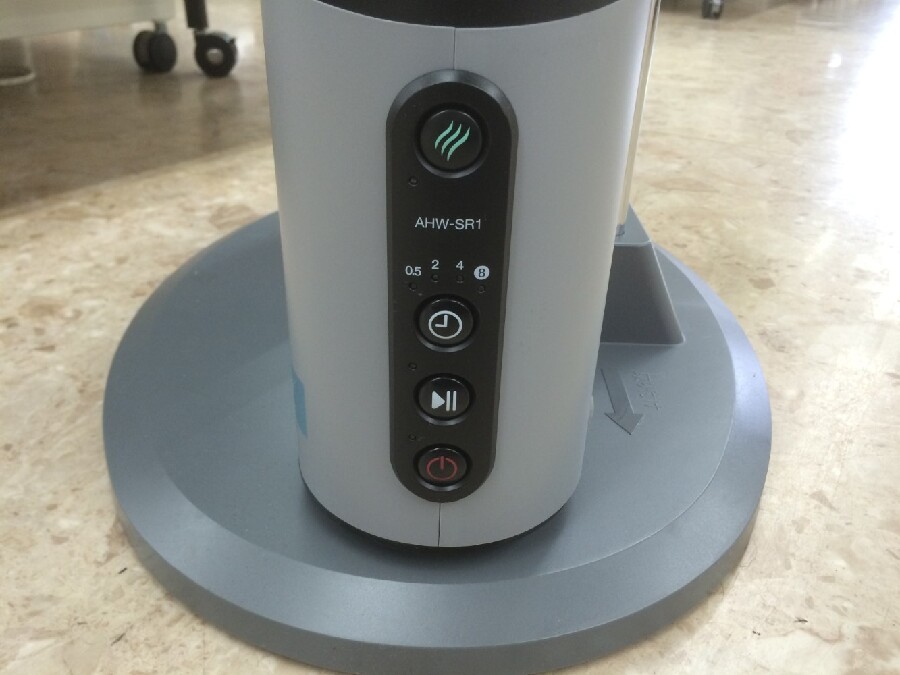 AHW-SR1 AQUA アクア エアーウォッシャー AHW-SR1AHW-SR1 AQUA アクア