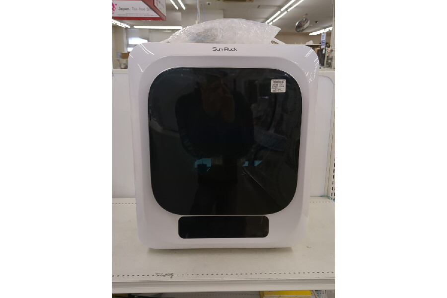 衣類乾燥機「乾きくん」シリーズSR-ASMN205入荷しました!｜2024