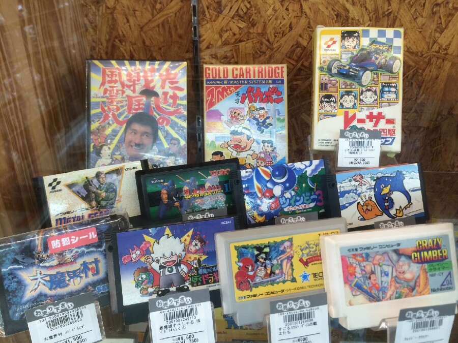 各種レトロゲーム機、展示しております！｜2024年03月01日｜静岡