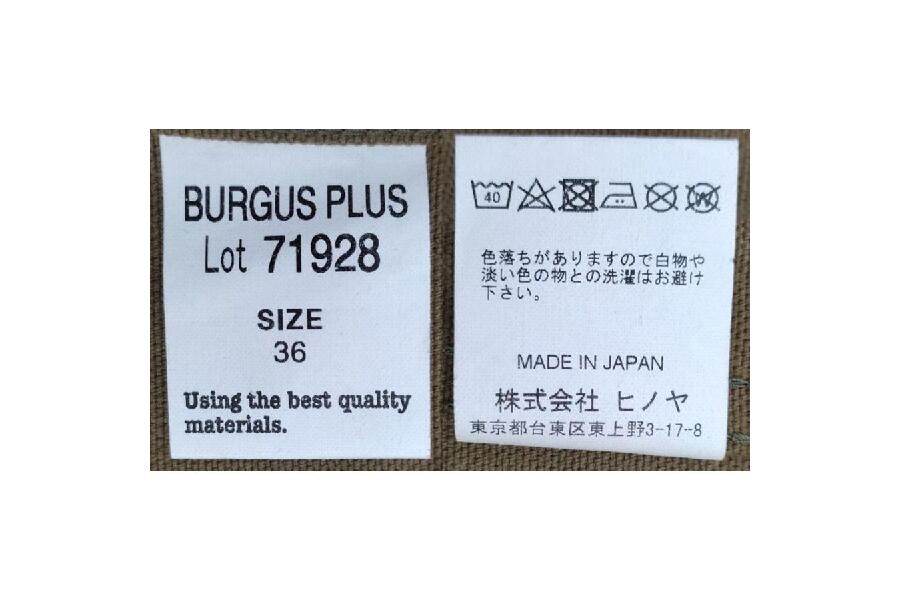 BURGUS PLUS 13.5oz Heavy Duck 1st Type Jacket ジャケット 36