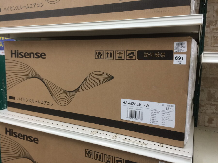 HISENSE(ﾊｲｾﾝｽ)の壁掛けエアコンを入荷しました！！