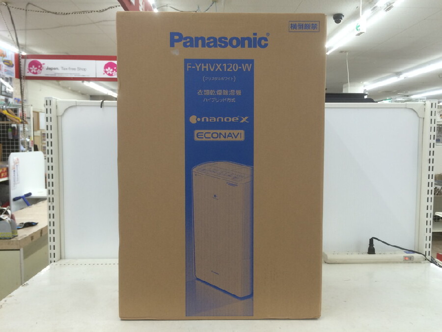 Panasonic 衣類乾燥除湿機 F-YHVX120-W Panasonic パナソニック 衣類