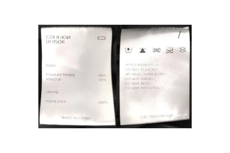 COMMON/DIVISOR CD23P04JK04 ジャケット ブルゾン S ブラック 黒