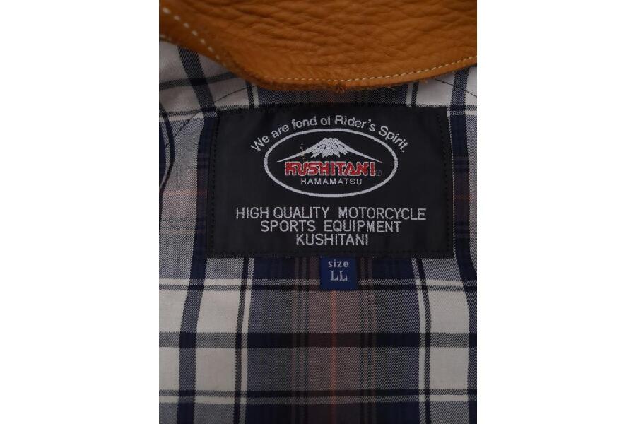 KUSHITANI SIZE LL K0672 クシタニ アンフィニッシュドジャケット入荷