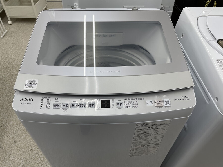 アクア 洗濯機 7.0kg AQW-P7NJ 2023年製 【公式通販】