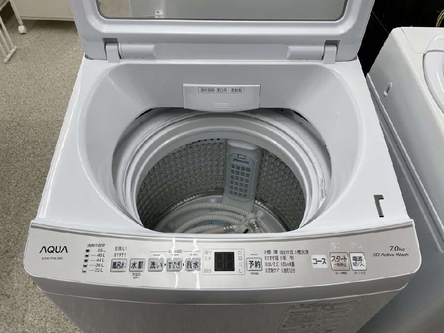AQUA洗濯機 AQW-P7NJ(W) 入荷しました。｜2025年04月12日｜静岡県の