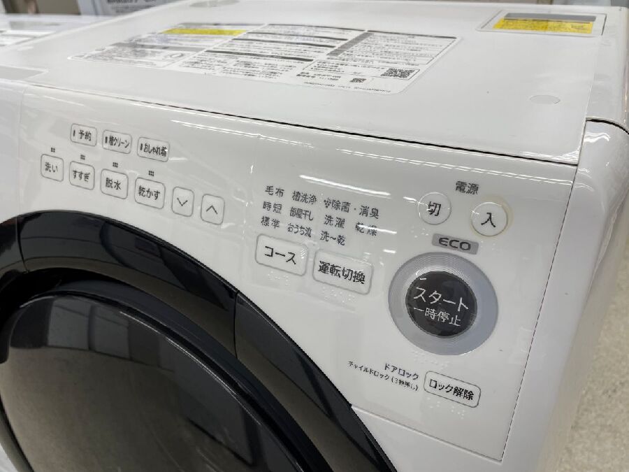 SHARP ドラム式洗濯乾燥機 ES-S7F 入荷しました。｜2025年09月13