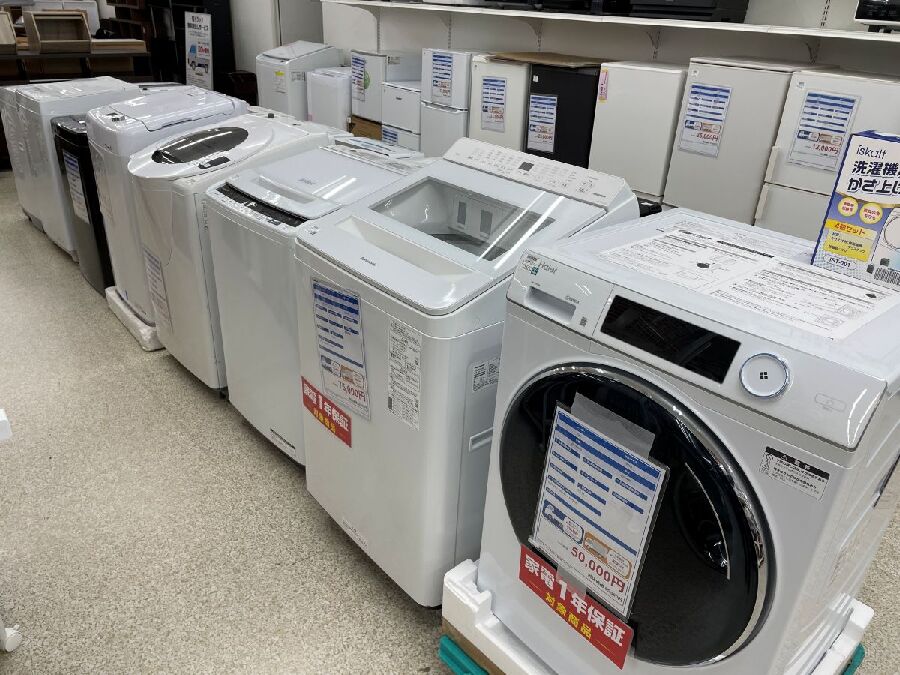 Haier 5.5K全自動洗濯機入荷しました。｜2025年11月29日｜静岡県の