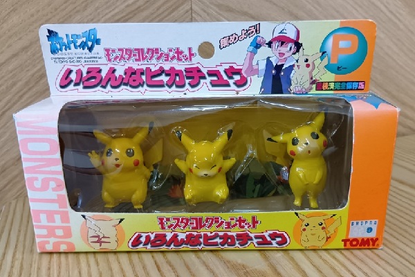 ポケモンマスター必見！希少なポケモン初期アイテム入荷しました