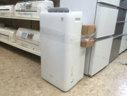 アイリスオーヤマ（IRIS） <NEW>掘り出し物が買取新入荷！通販サイトも 