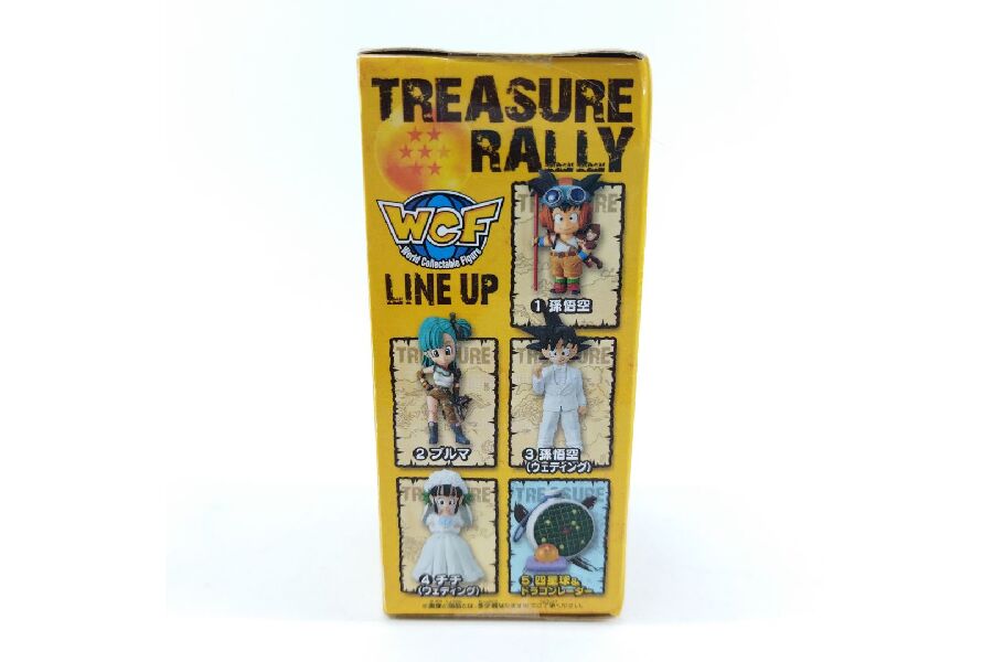 ドラゴンボール フィギュア ワールドコレクタブル ドラゴンレーダー